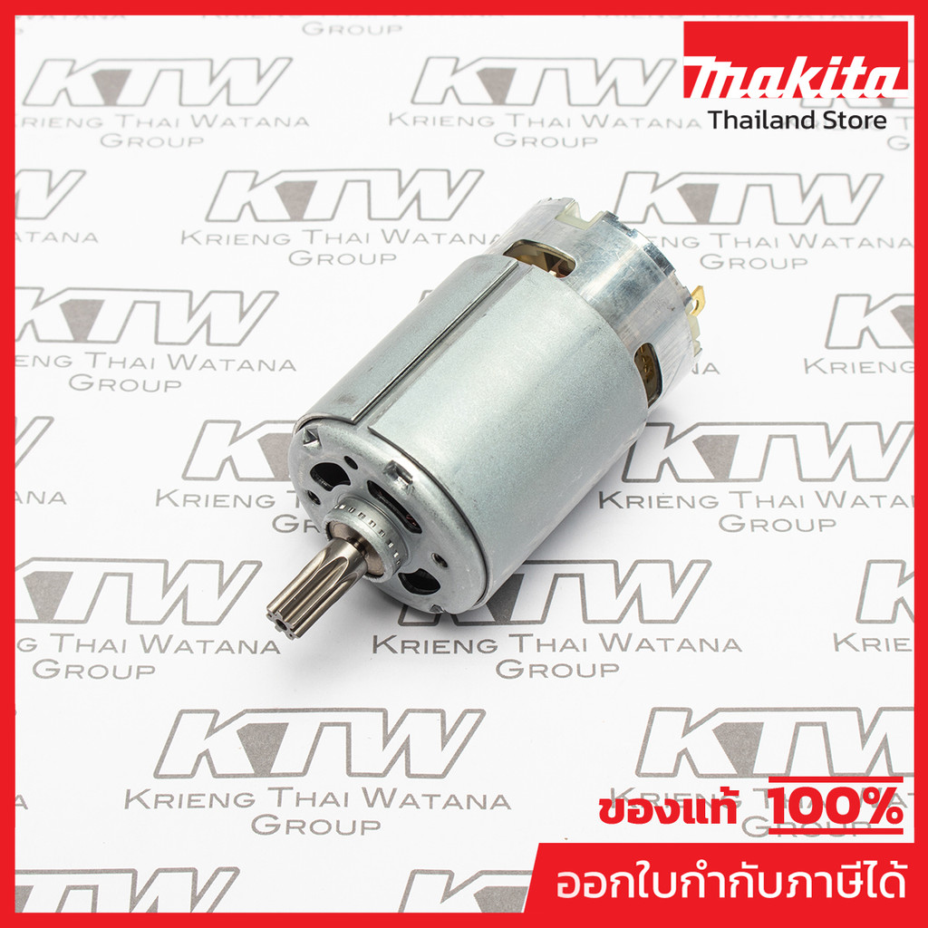MAKITA มากีต้า MP629904-3 อะไหล่ TW100D#030 DC MOTOR NO.30 DC MOTOR FOR TW100D Code 629904-3
