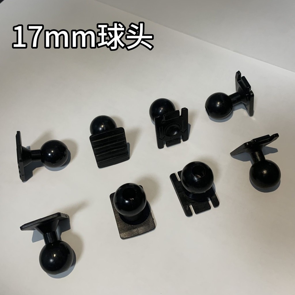 热卖】专车专用底座17mm直径球头配件螺帽配套多向球头厂家直供 149 6P9srL8Qk30323
