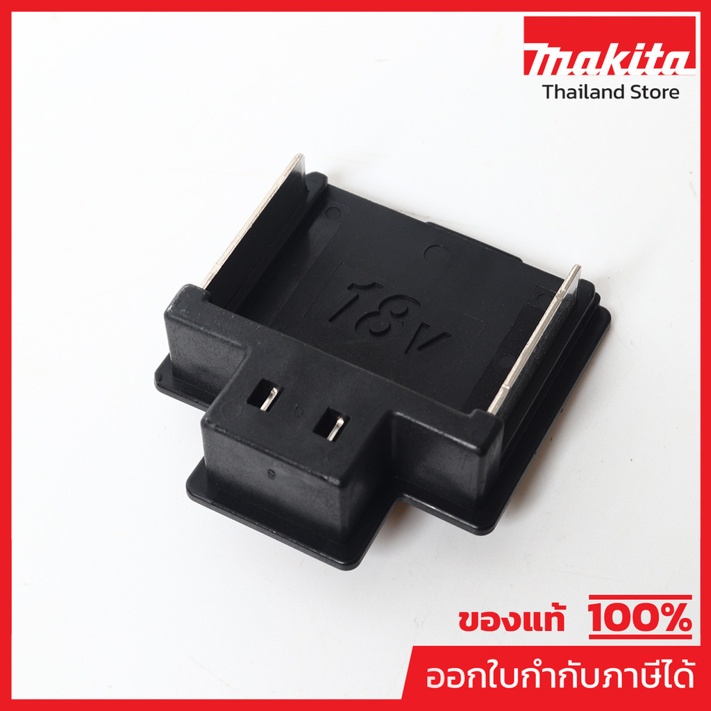 MAKITA มากีต้า MP643812-4 อะไหล่ BDF453#8 TERMINAL NO.8 TERMINAL FOR BDF453 Code 643812-4