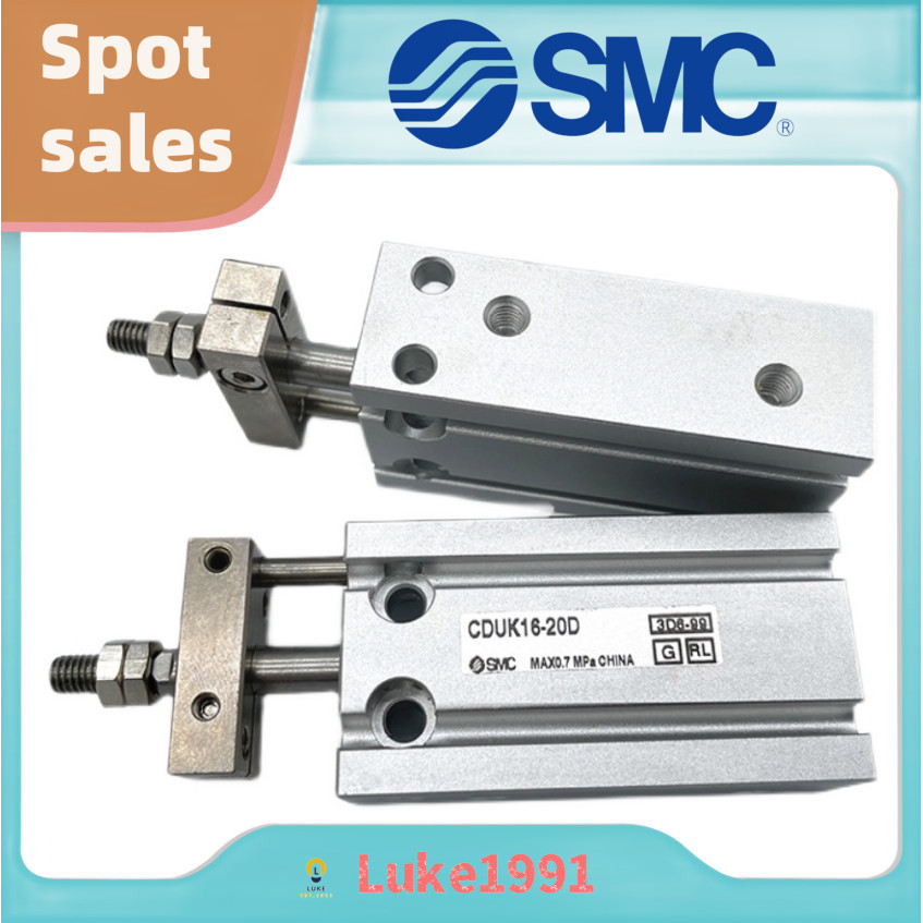 SMC Rod Non-Rotating Type ฟรีการติดตั้งกระบอก CUK/CDUK6/10/16/20/25/32-15/45/75