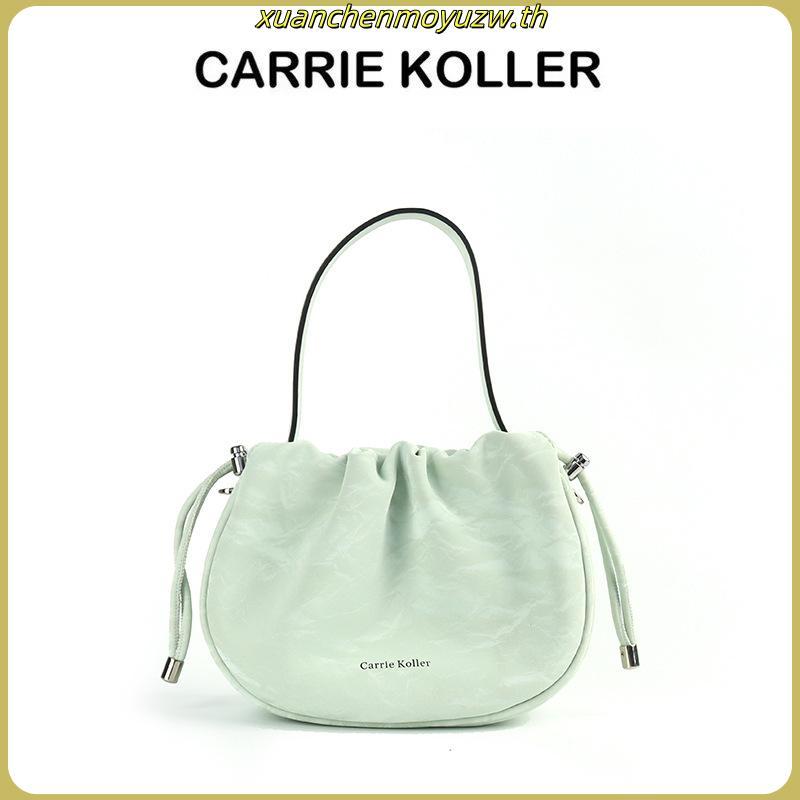 Milan Chiva Hand Bag กระเป๋าถือ กระเป๋าสะพายไหล่สำหรับผู้หญิง หนัง PU กระเป๋าผู้หญิง (MC-503)