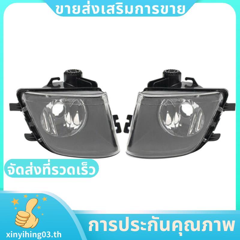 ฝาครอบไฟตัดหมอกด้านหน้าสําหรับ - 7 Series F01 F02 F03 F04 740I 740Li 750I 2009-2013 63177182195 6317
