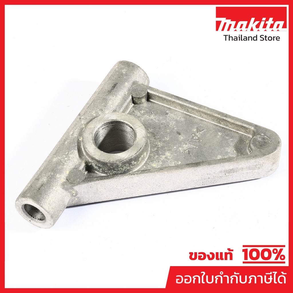 MAKITA มากีต้า MPJM21000070 อะไหล่ LB1200F#47 MOVING BRACKET NO.47 MOVING BRACKET FOR LB1200F Code J