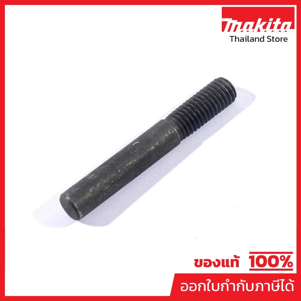 MAKITA มากีต้า MPJM21000078 อะไหล่ LB1200F#55 ADJUSTABLE SCREW NO.55 ADJUSTABLE SCREW FOR LB1200F Co