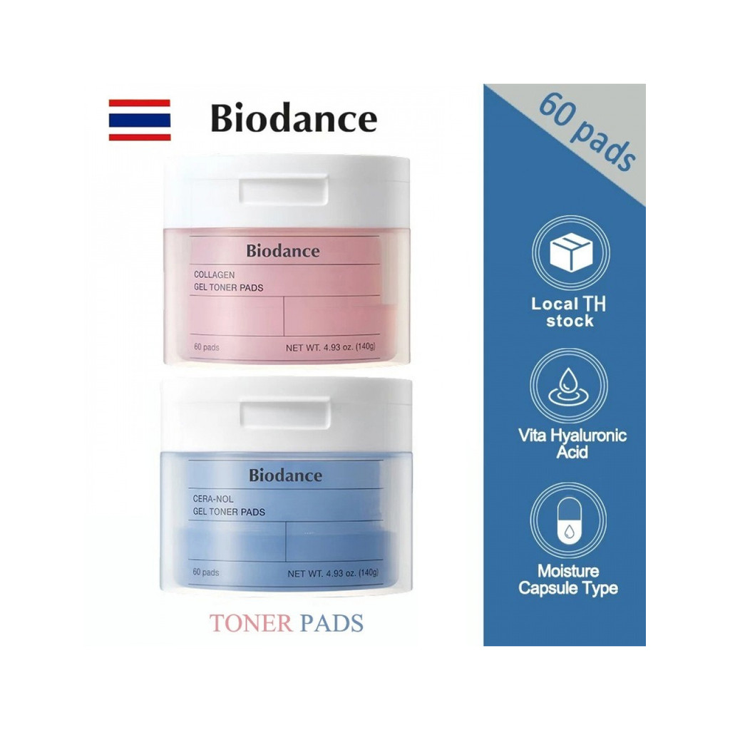 Biodance Toner Pad,  แผ่นโทนเนอร์ - Biodance Korean , Hydrogel , Korean Pad, Biodance Collagen ,  BD