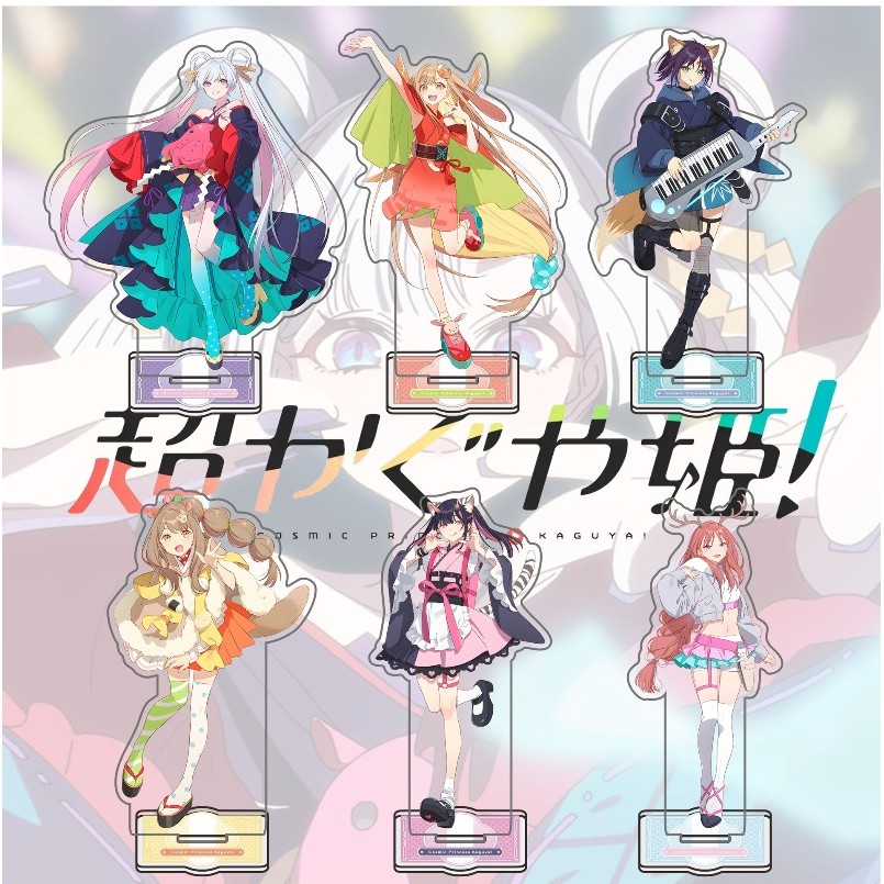 Iroha Saakayori อะนิเมะรูป Cosmic Princess Kaguya ของเล่นตัวเลขผู้หญิงการ์ตูน Action Stand ตุ๊กตาตุ๊กตาของเล่นอะคริลิคของขวัญ