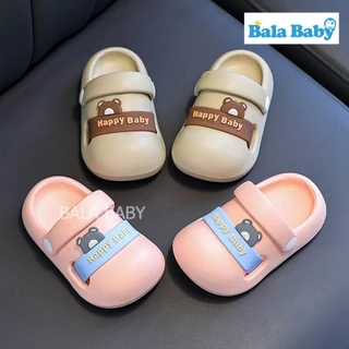 รองเท้าแตะเด็ก รองเท้าหัวโต ลายหมี Happy Baby น่ารัก ใส่สบาย กันลื่น น้ำหนักเบา ใส่ได้ทั้งเด็กชายเด็กหญิง DDX68