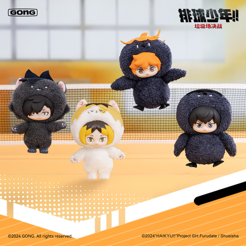 [คลังสินค้าพร้อม] POPMART * GONG Volleyball Boy Junk Junk Showdown Series ตุ๊กตาไวนิลจี้สาวของขวัญ