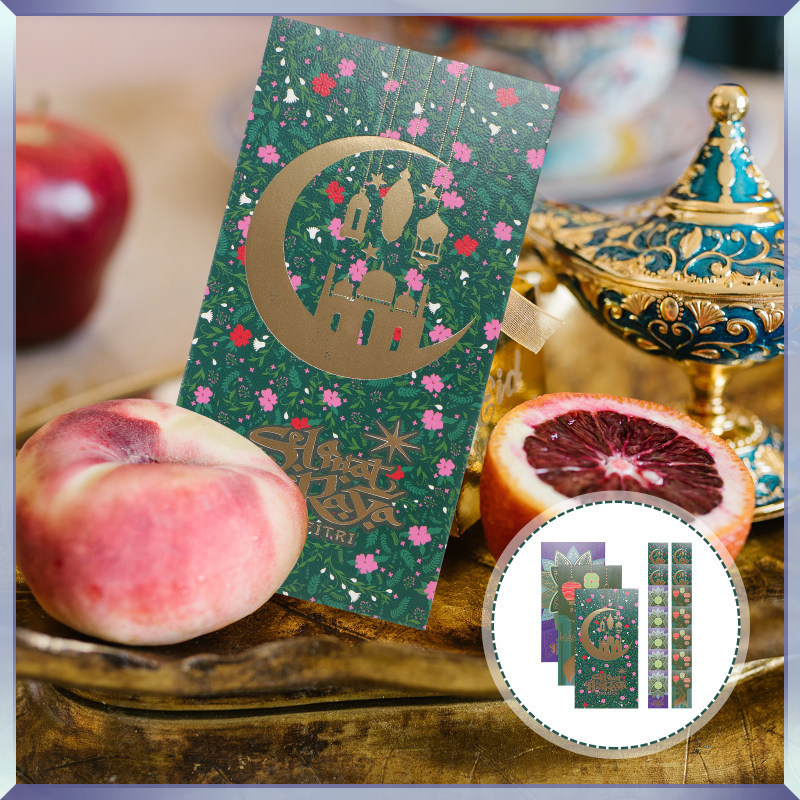 18 ชิ้น Eid Mubarak ซองจดหมาย Eid Mubarak กระเป๋าเงิน Eid Mubarak Eid Mubarak Party Supplies yijunpi