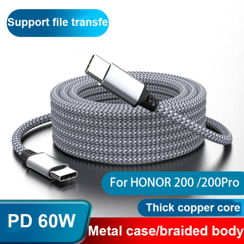 89KY 3M 5M 8M 60W Type C ถึง Type C สายชาร์จ PD Fast Charger CABLE สําหรับ HONOR 200Pro กล้องสายต่อป