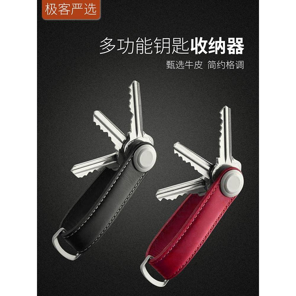 创意 แนวตั้งกระเป๋าสตางค์ผู้ชายมัลติฟังก์ชั่นแบบพกพา Key Case Mens Mini ความจุขนาดใหญ่ Steam20260312