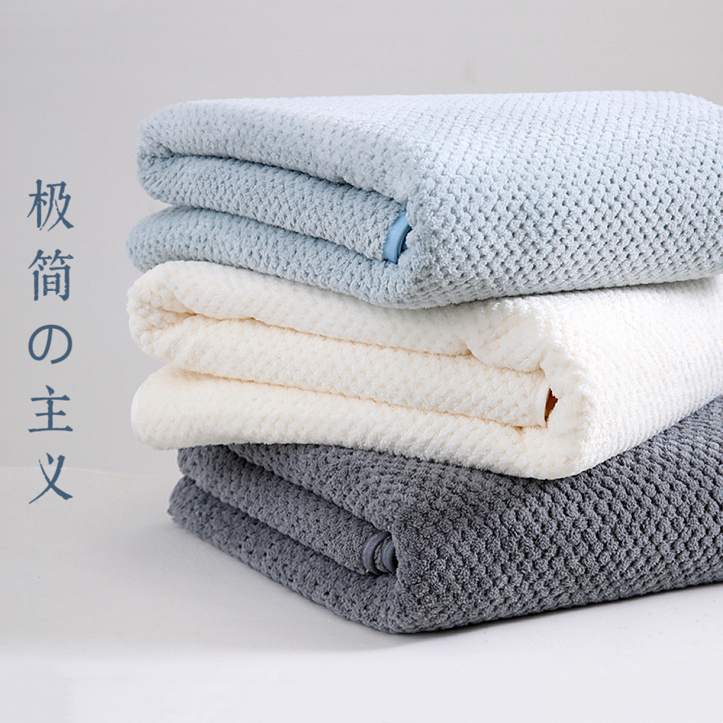 Boluoge large bath towel, thickened absorbent quick drying beach towel, coral fleece bath towel,  ho