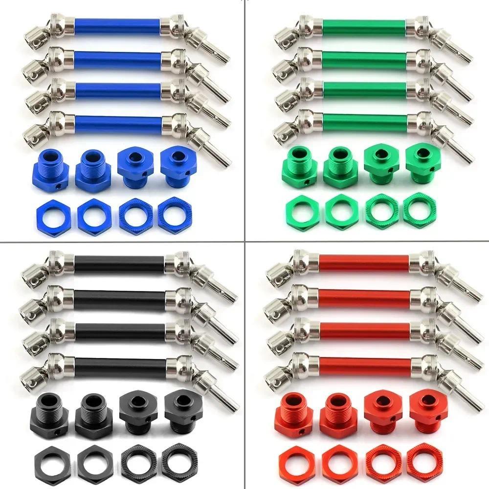 4pcs โลหะด้านหน้าและด้านหลังไดรฟ์เพลา CVD พร้อมล้อ Hex สําหรับ 1/8 Arrma Typhon 4x4 3s Blx 1/8 Typho