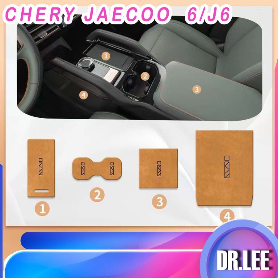 [READY] JAECOO 6 EV Door slot pad CHERY ICAR 03 Body kit jaecoo j6 Car decoration accessories CU0H