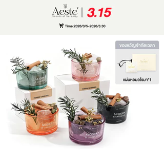Aeste🏷️ หินหอมอโรม่า &หินคริสตัลควอตซ์ น้ำมันหอมระเหย ก้านไม้หอม เทียนหอม หอมดอกไม้แห้ง Home & Fragrance Aroma Oil