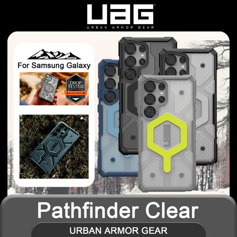 UAG - เคสสำหรับ Galaxy S25 Ultra / S24 Ultra / S23 Ultra รุ่น Pathfinder หลากสี with Magnetic
