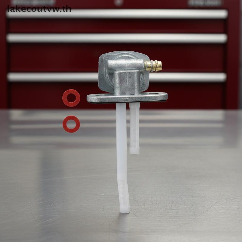 LK รถจักรยานยนต์กรอง Petco สวิทช์สําหรับ PW80/TTR125 การใช้ Petrol ถังแก๊สกรอง Petco สวิทช์รถจักรยาน