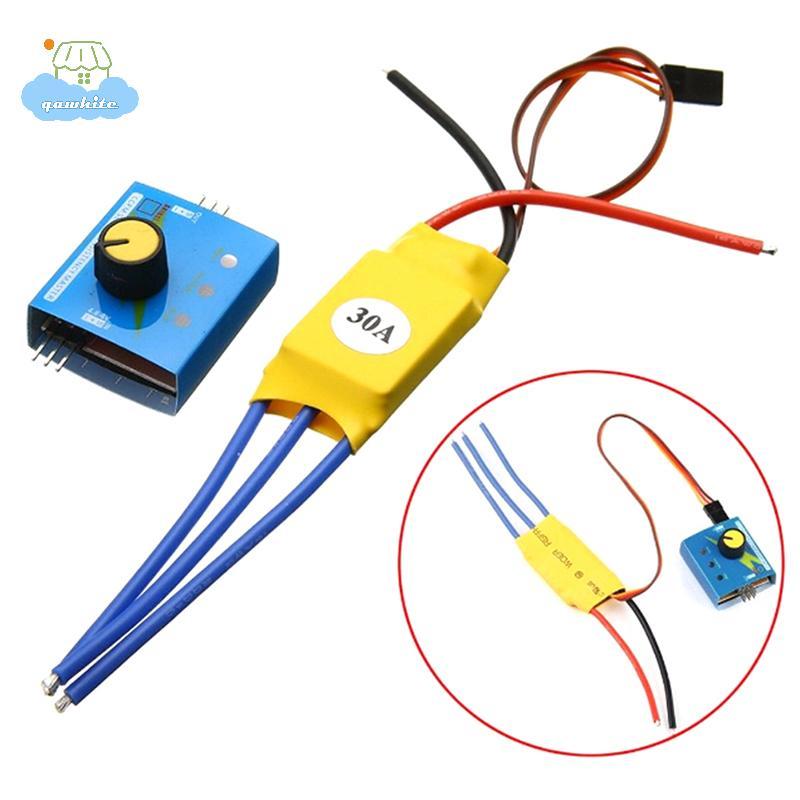 [LI] 30a 12v dc 3 เฟส high-power brushless motor controller pwm controller IE
