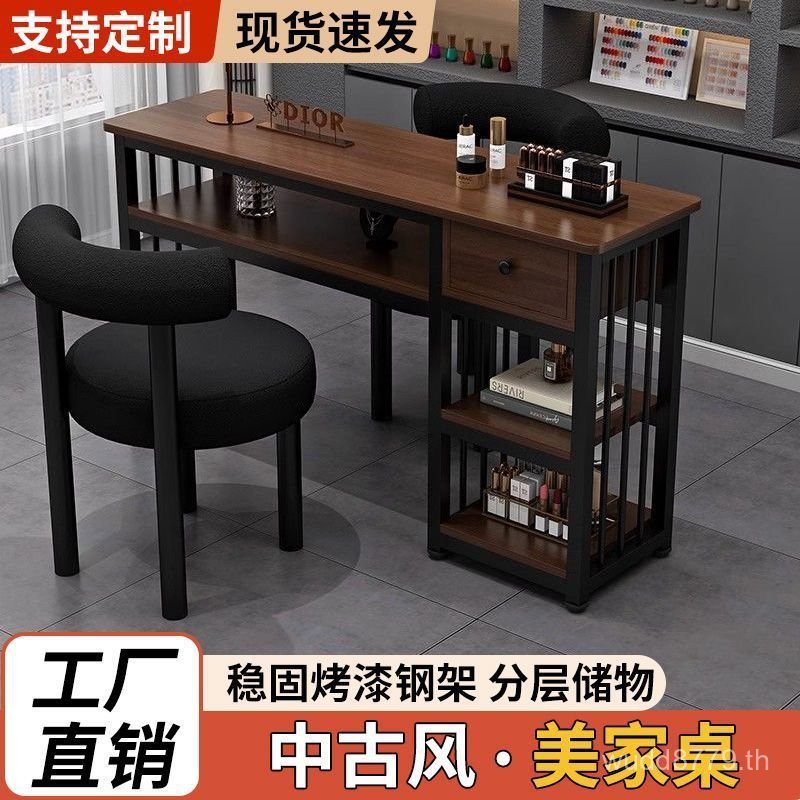 ตารางเล็บพรีเมี่ยมหนาคู่คู่คู่เดียวตารางสี่เหลี่ยมร้านเล็บที่เรียบง่ายย้อนยุคความงามตารางย้อนยุคความ