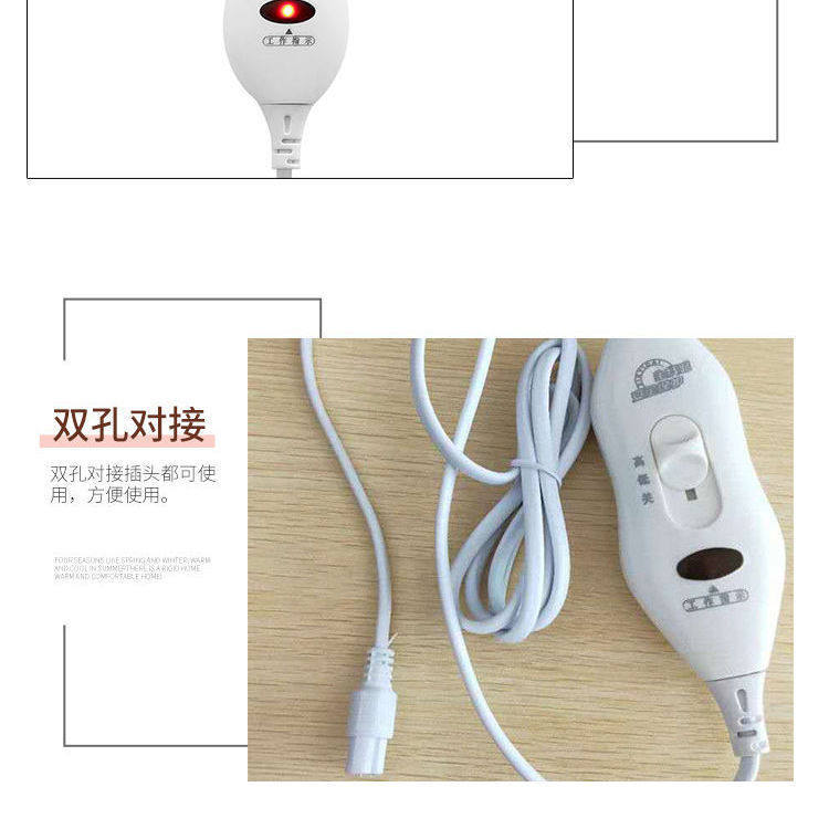✨Youyange เกลือทะเล Hot Pack Switch เกลือหยาบ Hot Pack เครื่องทําความร้อนไฟฟ้าเกลือ Pack Switch