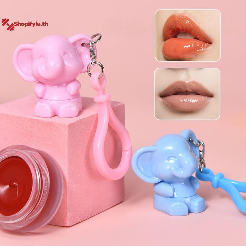 Shopifyle Elephant Shaped Silicone Lip Brush พวงกุญแจจี้แฟชั่นแปรงแต่งหน้าน่ารัก Lip Mud Halo Dye Br