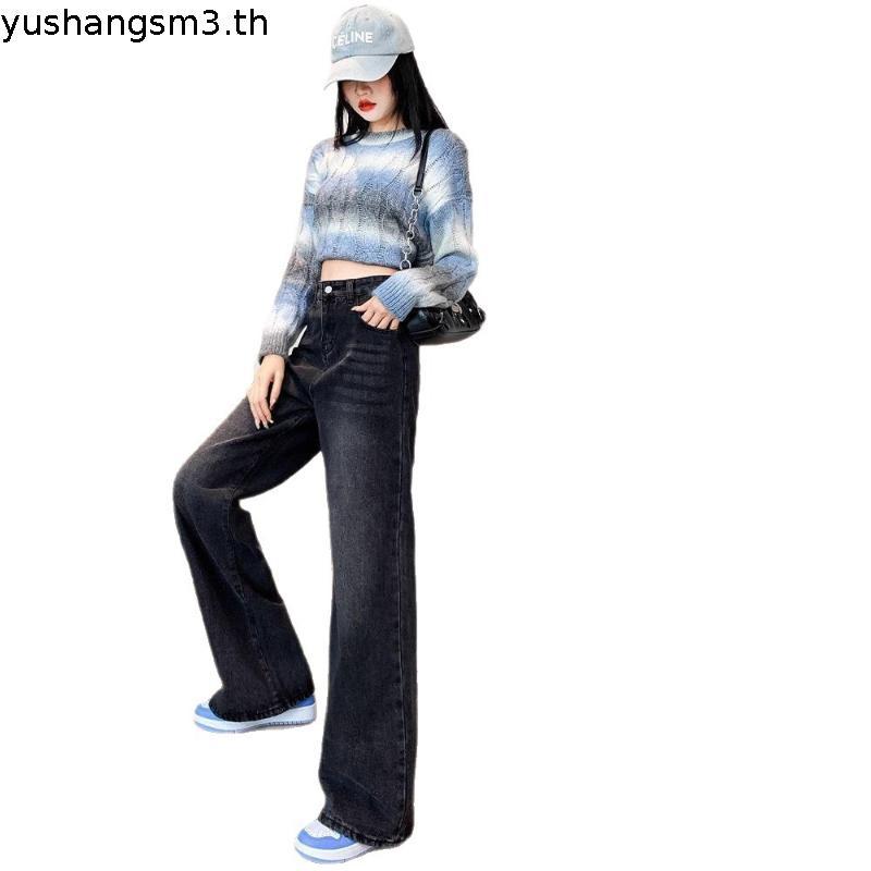 Atipashop - SOFT REBELLION JEANS กางเกงยีนส์ ทรงกระบอกกลาง