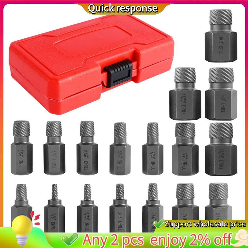 ในสต็อก-Bolt Extractor Set Extractor Set Screw Extractor Set