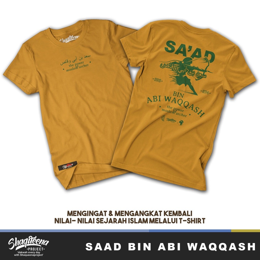 เสื้อยืด Saad Bin Abi Waqqash - เสื้อยืด Dagwah ดั้งเดิมใหม่