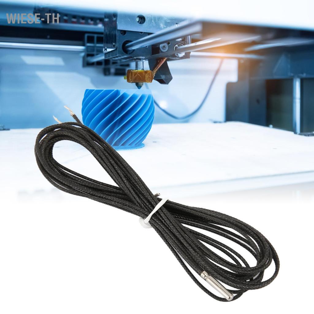 wiese-th DAUZ Temperature Probe Resistor PT1000 550BW Sensor 50°C to 500°C for CR 10 Plating Copper 