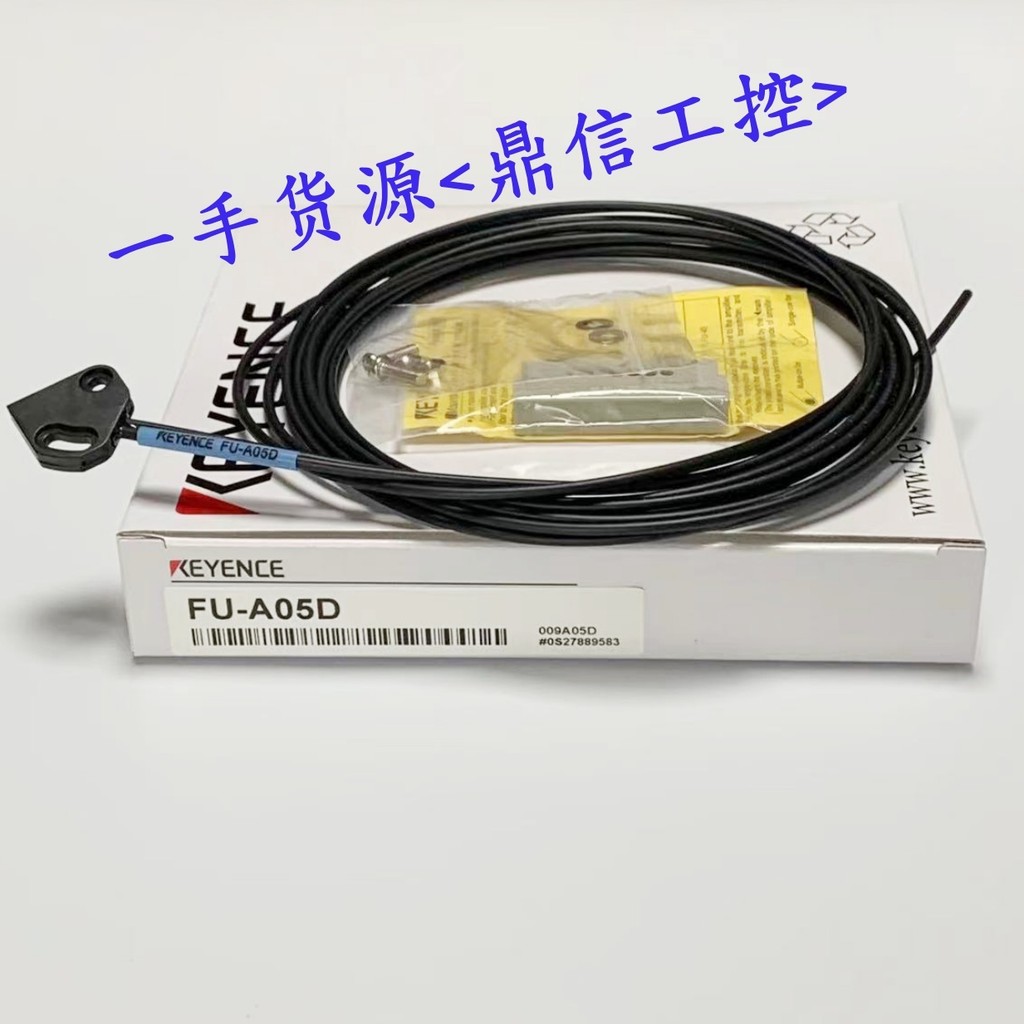 KEYENCE KEYENCE FU-A05 A05D A10 A10D A40 A100 เซ็นเซอร์ไฟเบอร์ออปติกพื้นที่