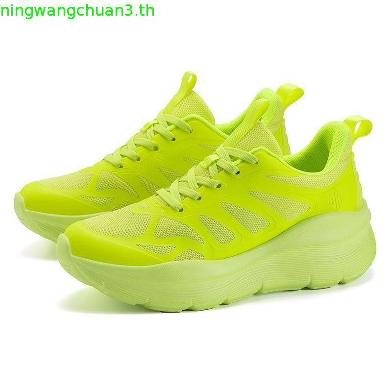 สเก็ตเชอร์ส รองเท้า ผู้หญิง BOB'S Sport Bobs Chaos Hi Shoes - 117520-BBK