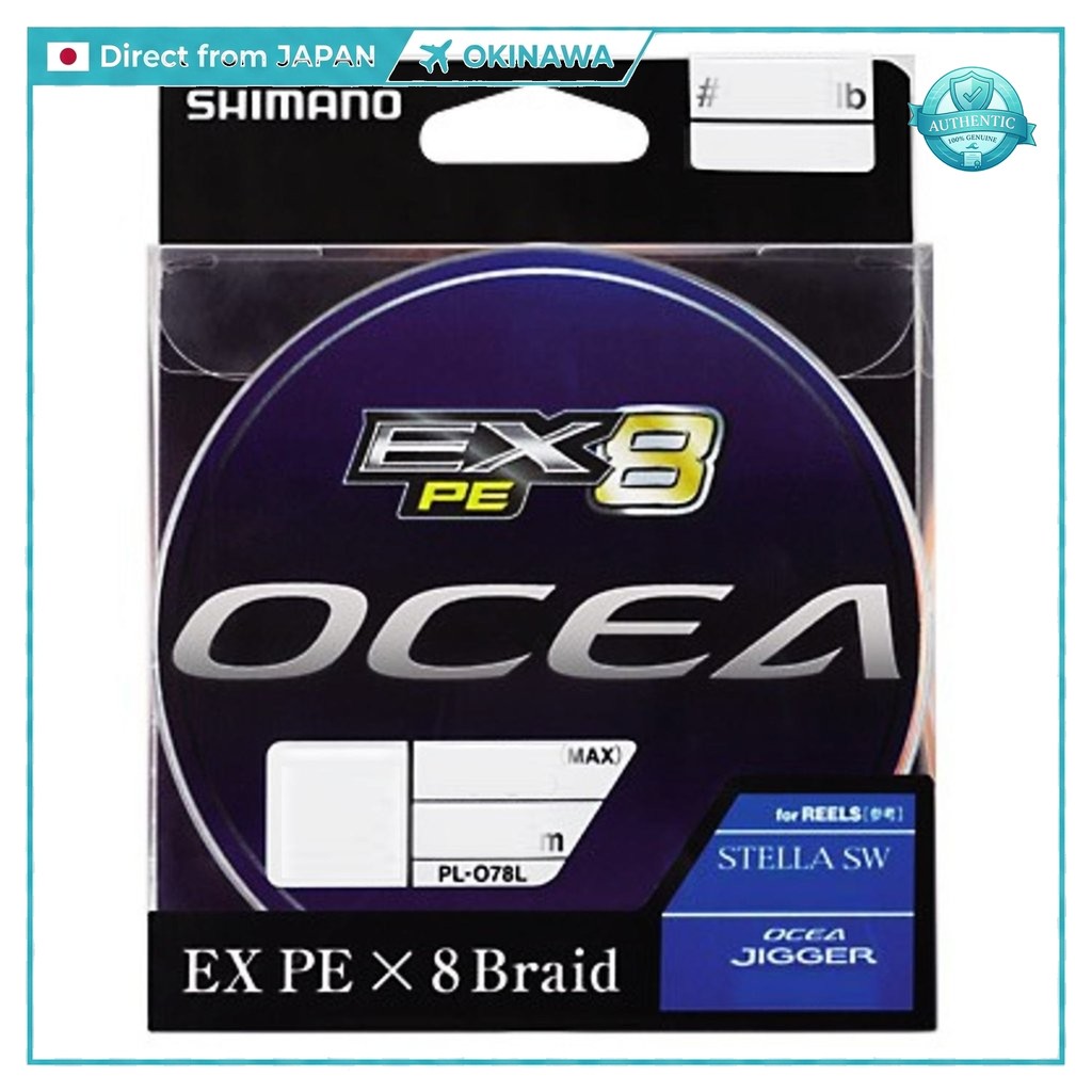 Shimano OCEA EX8 สาย PE 8-braid TOUGH CROSS หลายสี 200m 300m 400m PE1-PE8 ตกปลาทะเลขว้างไกลจิ๊กกิ้ง 