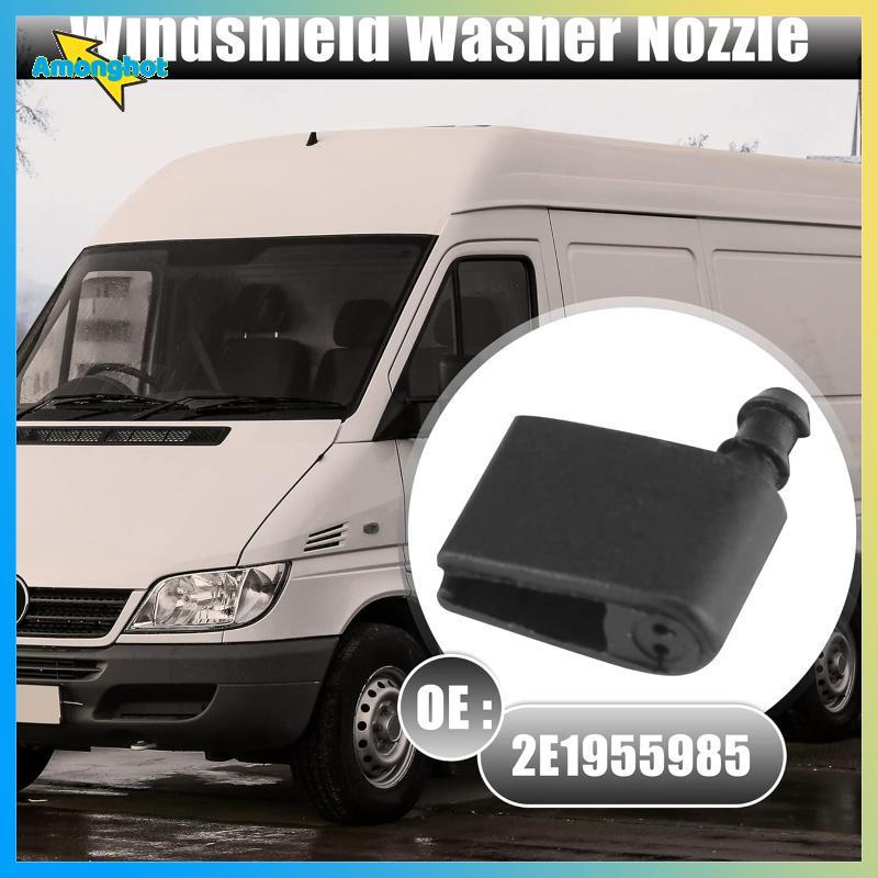 Amonghot> 2 ชิ้นที่ปัดน้ําฝนหัวฉีดเครื่องซักผ้า Jet สําหรับ Mercedes Sprinter 2500 3500 Crafter 2E19