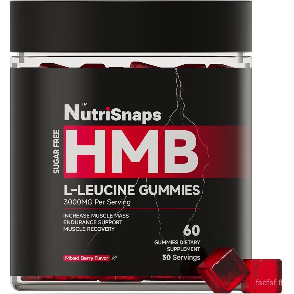 กัมมี่ HMB และ Leucine ปราศจากน้ําตาล, HMB และ Leucine Amino Acid plements สําหรับผู้ชายผู้หญิง, พร้