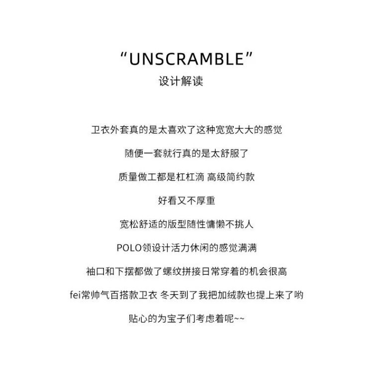 Cod ครึ่งเสื้อผ้านักเรียนหญิงสไตล์ใหม่คอปกแฟชั่นอเมริกัน Casual oversize ฤดูใบไม้ร่วงฤดูหนาวโปโลซิปห