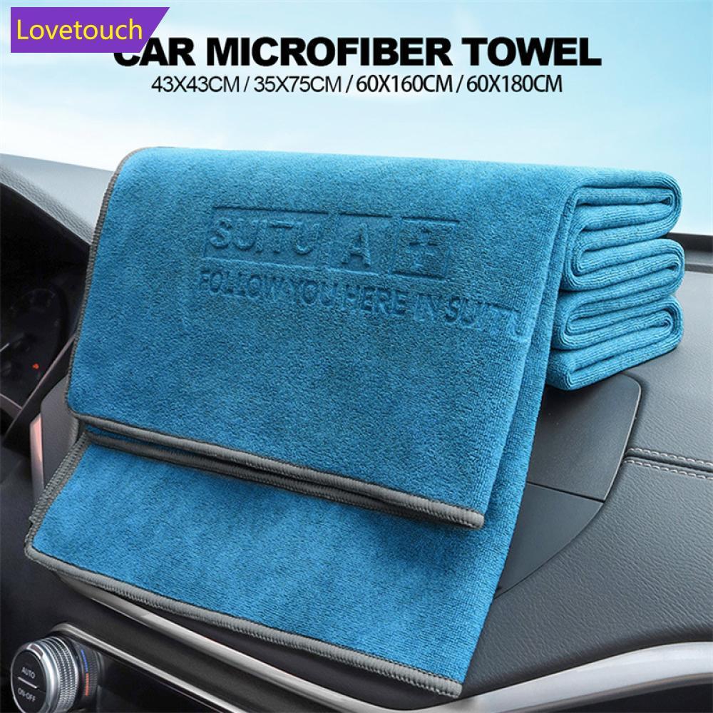 LOVETOUCH รถไมโครไฟเบอร์ผ้าเช็ดตัวทําความสะอาดผ้าแห้ง Car Care ผ้ารายละเอียดผ้าขนหนูไมโครไฟเบอร์ 60x