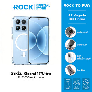 rock space เคส Xiaomi 17 /17 Ultra/15 Ultra/15 /เคส Xiaomi 1…
