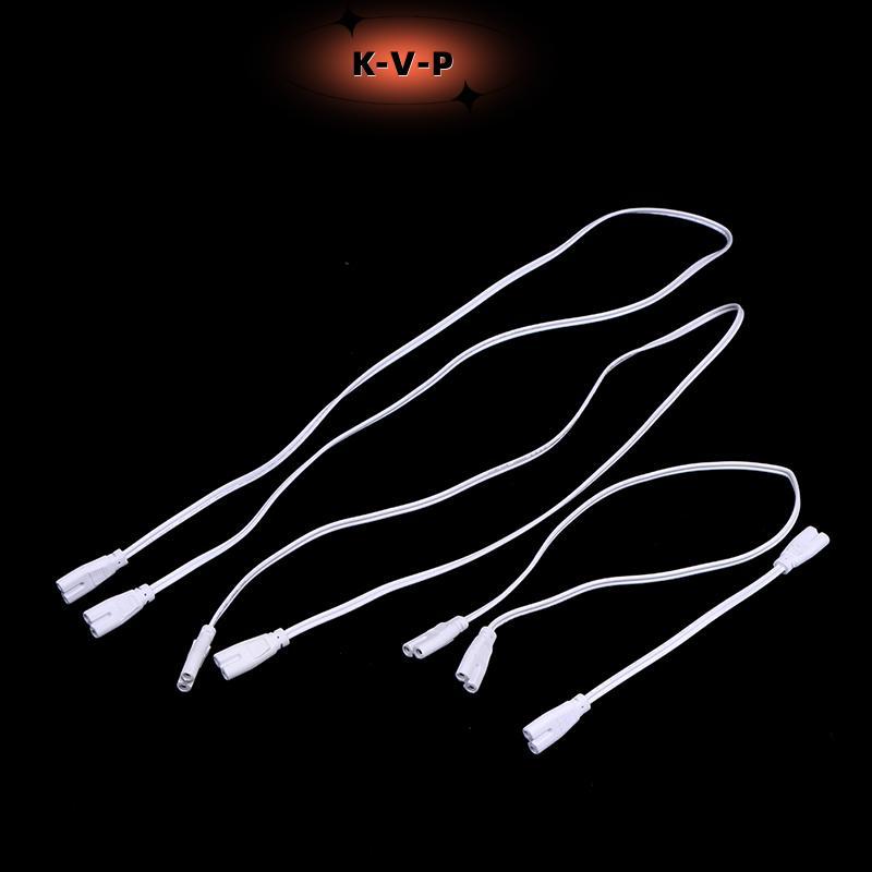 สายเชื่อมต่อหลอดไฟ LED สายเชื่อมต่อที่ยืดหยุ่นได้ T4ขั้วต่อไฟ T8 T5