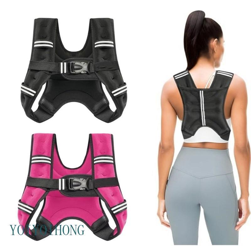 YOI Durability Weight Vest เสื้อกั๊กออกกําลังกายแบบปรับได้สบาย Boosted Weight Vest สําหรับกิจวัตรฟิต