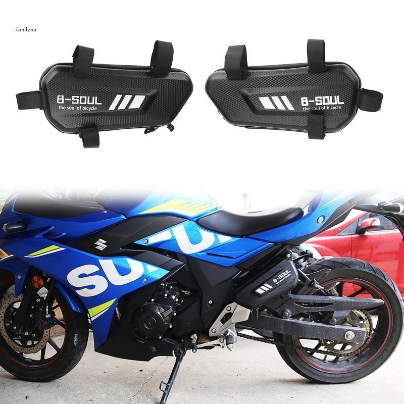 Iny Motorcycle Modified Hard for Shell for Triangle Side Bag Universal Motorcycle Si