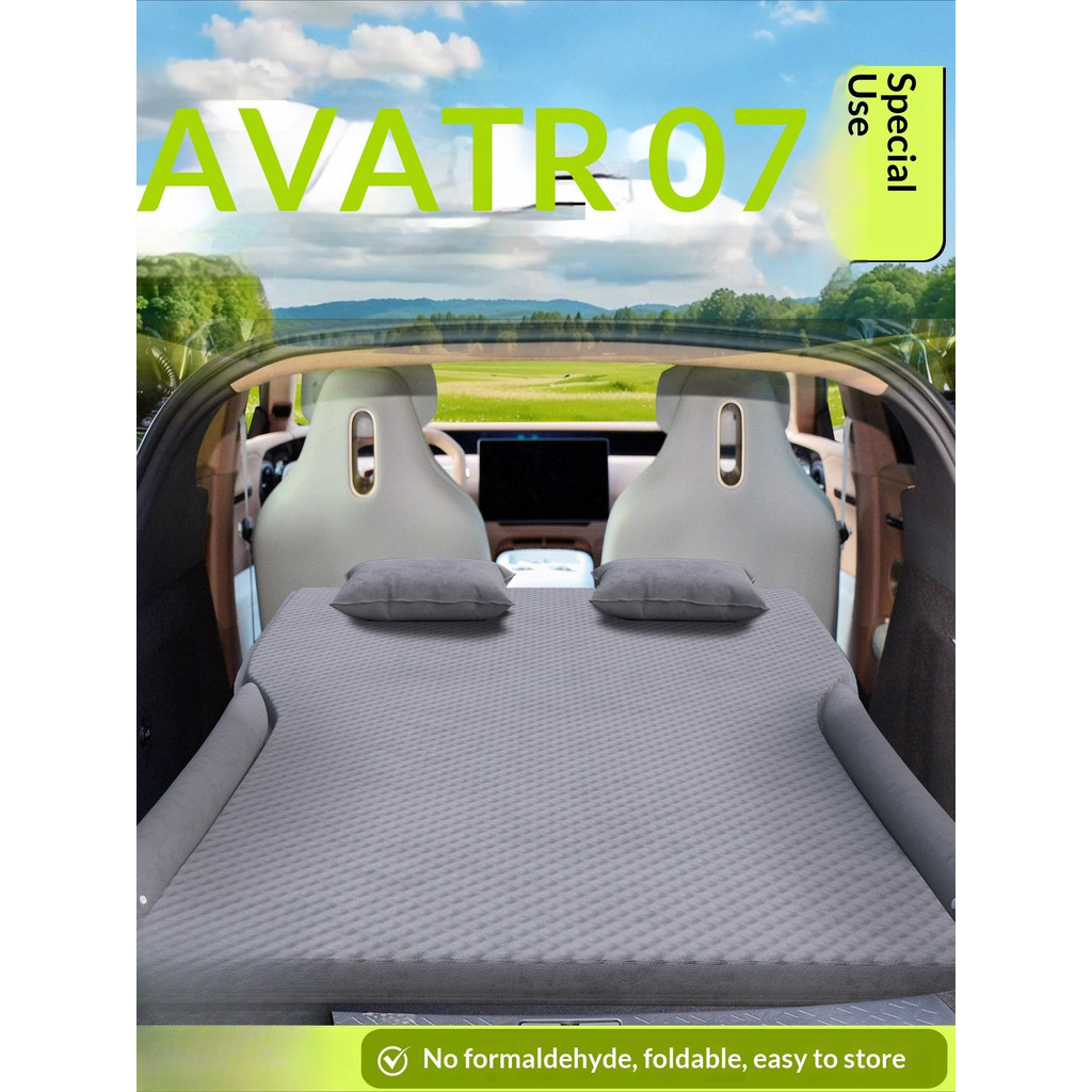 AVATR 07 2026 รถที่นอน Trunk Inflatable Sleeping Pad รถที่นั่งด้านหลัง Air ที่นอนรถ Sleeping Gadget