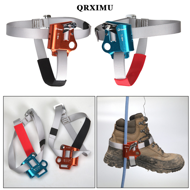 Climbing Foot Ascender สำหรับเชือก 8mm-13mm อุปกรณ์สำหรับการปีนเขา ปีนต้นไม้ และสำรวจถ้ำ