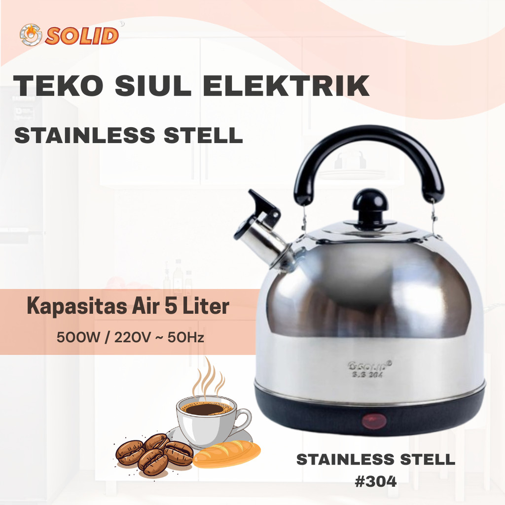 SOLID HI-LUX ELECTRIC KETTLE / ELECTRIC KETTLE SL-AK166/AK116-E5.5L / ELECTRIC KETTLE / ELECTRIC KET
