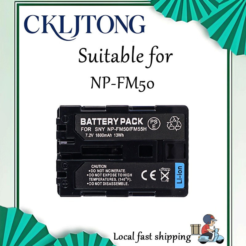 เหมาะสําหรับ Canon NP-FM50 แบตเตอรี่กล้อง DSC-F707 F717 F828 A100 S85 S70 S50 PC330 DVD301 (CKLJTONG OEM แบตเตอรี่)