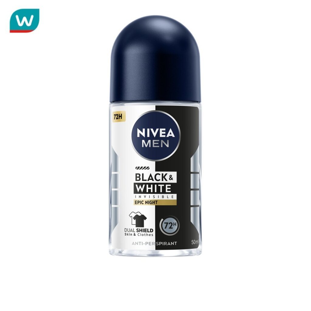 Nivea นีเวีย เมน โรลออน แบล็ค แอนด์ ไวท์ อินวิซิเบิ้ล อีพิค ไนท์ 50 มล.