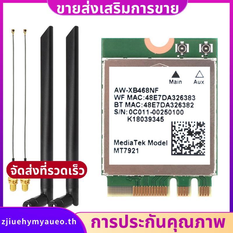 MT7921 WIFI6 2.4G 5G การ์ดเครือข่าย Gigabit คอมพิวเตอร์เดสก์ท็อปแล็ปท็อปการ์ดเครือข่ายไร้สายในตัวพร้