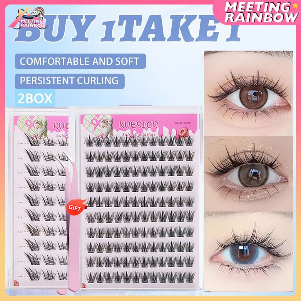 【ซื้อ 1 แถม 1】ไม่ต้องใช้ขนตาปลอม ขนตาปลอมติดแน่นพิเศษ ไม่ต้องใช้กาว ต่อขนตา Kuesicr