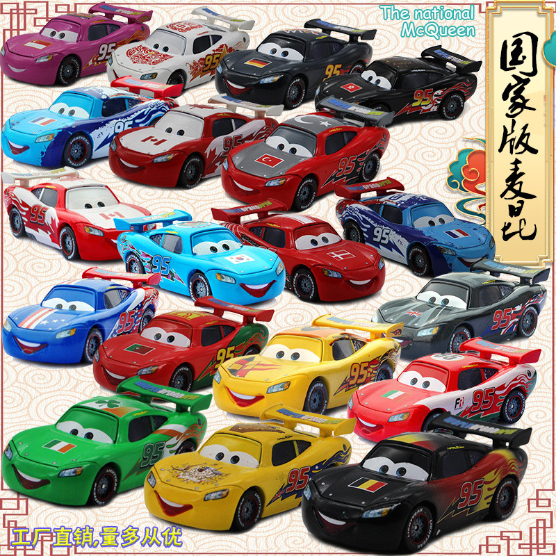 Car Story National Edition McQueen+Transformers Edition McQueen โมเดลรถอัลลอยของขวัญของเล่นเด็ก