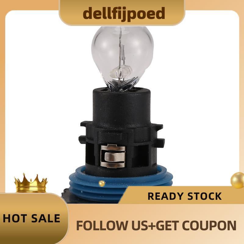 หลอดไฟวิ่งกลางวัน Car พร้อมฐาน 6216F6 89072904 PH24W สําหรับ 3008 5008 C5 12V 24W