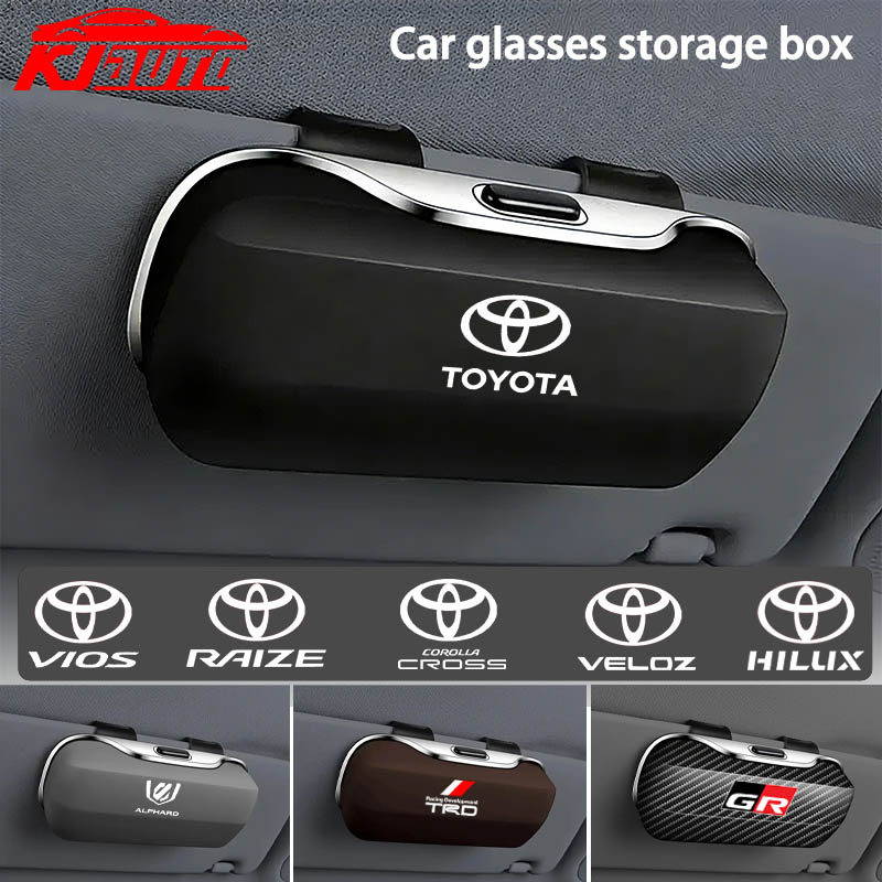 Toyota รถ Sun Visor แว่นตากันแดดผู้ถือกดสวิทช์แว่นตากล่องเก็บซับนุ่มป้องกันรอยขีดข่วนสําหรับ Vios Raize Wigo Rush Veloz Yaris Cross Innova Avanza Altis Fortuner TRD